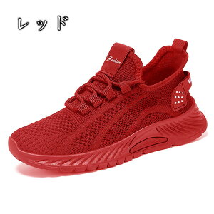 Xj[J[ EH[LOV[Y jOV[Y WMOV[Y X|[cV[Y ^C fB[X _CGbgXj[J[ EH[LOV[Y C bV y ꂢ 