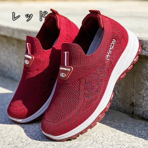 Xj[J[ EH[LOV[Y jOV[Y WMOV[Y X|[cV[Y ^C fB[X _CGbgXj[J[ EH[LOV[Y C bV y ꂢ 