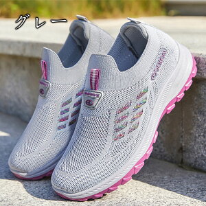 Xj[J[ EH[LOV[Y jOV[Y WMOV[Y X|[cV[Y ^C fB[X _CGbgXj[J[ EH[LOV[Y C bV y ꂢ 