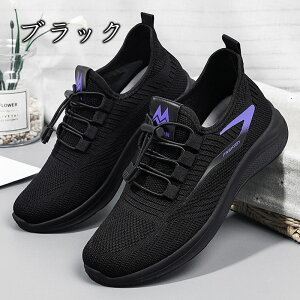 Xj[J[ EH[LOV[Y jOV[Y WMOV[Y X|[cV[Y ^C fB[X _CGbgXj[J[ EH[LOV[Y C bV y ꂢ 