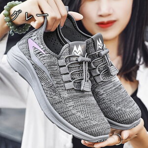 Xj[J[ EH[LOV[Y jOV[Y WMOV[Y X|[cV[Y ^C fB[X _CGbgXj[J[ EH[LOV[Y C bV y ꂢ 