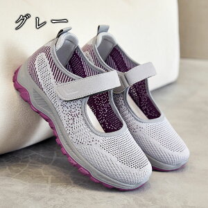 Xj[J[ EH[LOV[Y jOV[Y WMOV[Y X|[cV[Y ^C fB[X _CGbgXj[J[ EH[LOV[Y C bV y ꂢ 