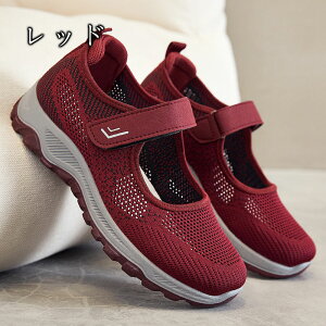 Xj[J[ EH[LOV[Y jOV[Y WMOV[Y X|[cV[Y ^C fB[X _CGbgXj[J[ EH[LOV[Y C bV y ꂢ 