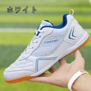 TbJ[V[Y oh~gV[Y Y fB[X j̎q  gV[ TbJ[XpCN TbJ[ XpCN R g[jOV[Y Kp X|[cV[Y ^C ̈ 