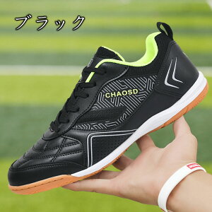 TbJ[V[Y oh~gV[Y Y fB[X j̎q  gV[ TbJ[XpCN TbJ[ XpCN R g[jOV[Y Kp X|[cV[Y ^C ̈ 