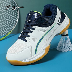 oh~gV[Y fB[X Y 싅V[Y oh~gg[jOC ̈ Kp V[Y g[jOV[Y Xj[J[ ~ ʋC y ϐU hL X|[c 