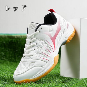 oh~gV[Y Y j̎q 싅V[Y oh~gg[jOC ̈ Kp V[Y g[jOV[Y Xj[J[ ~ ʋC y ϐU hL N X|[c