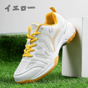 oh~gV[Y Y j̎q 싅V[Y oh~gg[jOC ̈ Kp V[Y g[jOV[Y Xj[J[ ~ ʋC y ϐU hL N X|[c