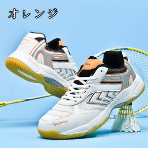 oh~gV[Y Y j̎q 싅V[Y oh~gg[jOC ̈ Kp V[Y g[jOV[Y Xj[J[ ~ ʋC y ϐU hL N X|[c