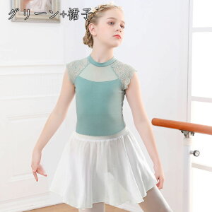 oGI^[h qp  LbY oGߑ qp ̎q Xibv{^ LbYEFA ̑ _X K Xe[Wߑ Vv s[X bX 2_Zbg sN O[