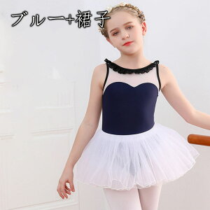 oGI^[h qp  LbY oGߑ qp ̎q LbYEFA ̑ _X K Xe[Wߑ Vv s[X bX u[ 120 130 140 150 160 170 180cm