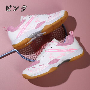 oh~gV[Y Y fB[X Xj[J[ ̈كV[Y ^C WV[Y ~ X|[c 싅V[Y WjA 싅 ejX g[jOV[Y C y ʋC e