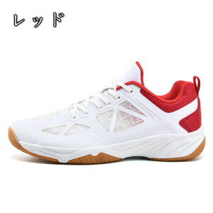 バドミントンシューズ メンズ レディース スニーカー 体育館シューズ 運動靴 ジムシューズ 滑り止め スポーツ 卓球シューズ ジュニア 野球 テニス トレーニングシューズ 透気 軽量 通気 弾
