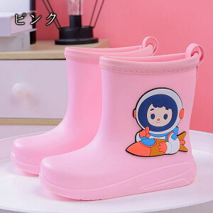 C LbY q qǂ Cu[c JC V ̎q j̎q ₷ WjA J J ~J h 䕗 ΍ y ɂ Vv w  w J  h AEghA CV