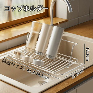  ؂肩 Vv ؂胉bN XeX ؂JS Lb`pi ؂oXPbg VNbN _H큝 ܂肽݁LkKтȂ^_M  Ă