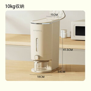 Ăт CXXgbJ[ ğC ߂т X {^^Cv Ăт 5kg 10kg Ď[ đΉ ĂтP[X 䏊 Lb` RpNg ȃXy[X 􂦂  Ăт Ab