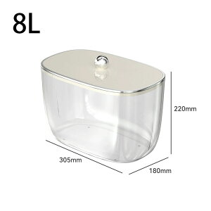 Ăт Ăт Ăт  ē ߂т ӂt [W[ VA 4L/8L fBXyT[ ۑe C Lb` cʌ Lb`[ R[q[ [ NX}