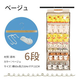 ʂ݃EH[|Pbg ʂ [ e fBXvC EH[|Pbg RNVP[X 5i/6i[P[X EH[|Pbg [{bNX RNV [  