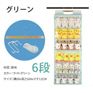 ʂ݃EH[|Pbg ʂ [ e fBXvC EH[|Pbg RNVP[X 5i/6i[P[X EH[|Pbg [{bNX RNV [  