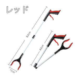 }WbNnh pnh  Dw nr ݖ_ ܂肽 83cm S~EgO c[ \Onh nh @ pi ֗ ObY y }Olbg  g