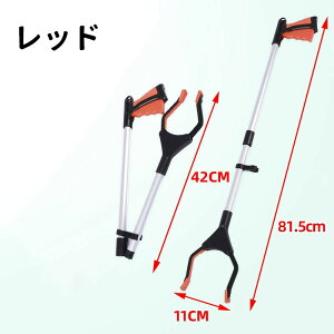 }WbNnh pnh  Dw nr ݖ_ ܂肽 81.5cm S~EgO c[ \Onh nh @ pi ֗ ObY y }Olbg  g