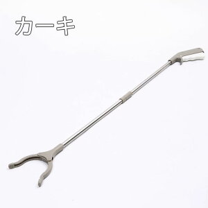 }WbNnh pnh  Dw nr ݖ_ ܂肽 83cm S~EgO c[ \Onh nh @ pi ֗ ObY y }Olbg  g