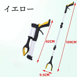 }WbNnh pnh  Dw nr ݖ_ ܂肽 109cm S~EgO c[ \Onh nh @ pi ֗ ObY y }Olbg  g