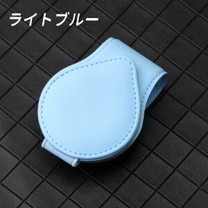 サングラスホルダー 車 磁石 フック シンプル 車 メガネホルダー 車内 サングラス ホルダー フック式 マグネット 収納 サンバイザー クリップ スタイリッシュ レザー コンパクト ケース カー
