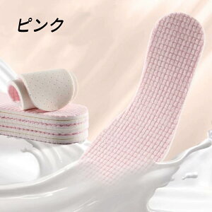 C\[ Ռz fB[X Y y3 ZbgzpT|[gC\[ YEfB[Xp dSy A[`T|[g TCY\ y L R L ᔽ