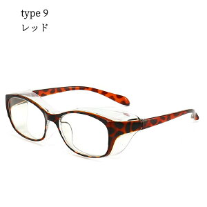 ԕ Kl Kl ԕh~Kl܂~ S[O lp ԕ΍􃁃Kl XNGA^Cv ዾ ߂  ho y y u[CgJbg Y fB[X UVJbg O \h 