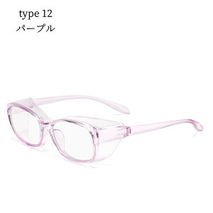 ԕ Kl Kl ԕh~Kl܂~ S[O lp ԕ΍􃁃Kl XNGA^Cv ዾ ߂  ho y y u[CgJbg Y fB[X UVJbg O \h 