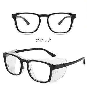 ԕ Kl Kl ԕh~Kl܂~ S[O lp ԕ΍􃁃Kl XNGA^Cv ዾ ߂  ho y y u[CgJbg Y fB[X UVJbg O \h 