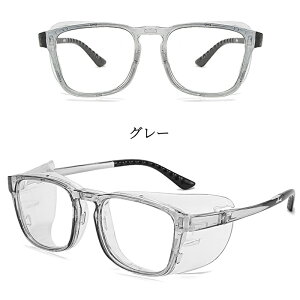 ԕ Kl Kl ԕh~Kl܂~ S[O lp ԕ΍􃁃Kl XNGA^Cv ዾ ߂  ho y y u[CgJbg Y fB[X UVJbg O \h 