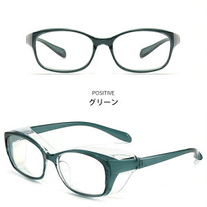 ԕ Kl ΌY  ԕh~Kl܂~ S[O lp ԕ΍􃁃Kl XNGA^Cv ዾ ߂  ho y y u[CgJbg Y fB[X UVJbg 