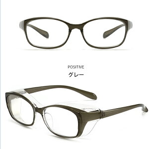 ԕ Kl ΌY  ԕh~Kl܂~ S[O lp ԕ΍􃁃Kl XNGA^Cv ዾ ߂  ho y y u[CgJbg Y fB[X UVJbg 