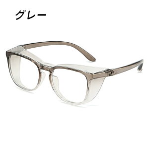 ԕ Kl ΌY  ԕh~Kl܂~ S[O qp ԕ΍􃁃Kl XNGA^Cv ዾ ߂  ho y y u[CgJbg LbY WjA UVJbg O