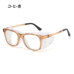 ԕ Kl Kl ԕh~Kl܂~ S[O lp ԕ΍􃁃Kl XNGA^Cv ዾ ߂  ho y y u[CgJbg Y fB[X UVJbg O \h 