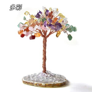 u  ̐ u NX^Xg[ p[Xg[ VR   N J^ K^ ^ N^ d^ ^ ^ ɐF ґz    