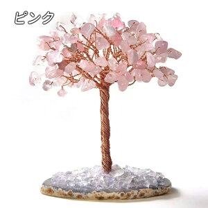 u  ̐ u NX^Xg[ p[Xg[ VR   N J^ K^ ^ N^ d^ ^ ^ ɐF ґz    