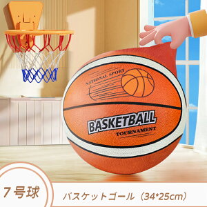 p {[ É{[ q TCg{[ _炩 ɂȂ oXPbg{[ S V É qǂ OV qp 킢  LbY ct ۈ牀 hbW{[ 