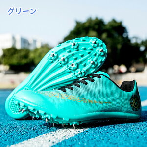 Y㋣ZpV[Y fB[X㋣ZpV[Y ㋣ZpV[YXpCNvjOV[YjZbNXCg  Kp Z   C jp 22.5cm-27