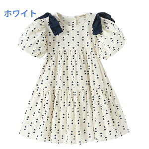 子供 ドレス 半袖 春夏秋 ピアノ発表会 子供服 女の子 ワンピース 卒業式入学式女の子ワンピース キッズ フォーマル ジュニア 七五三 こどもの日 卒業式 通園 通学 120 130 140 150 160 170