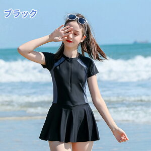  ̎q XN[ LbY  ubN WjA s[X ̌^pct q  X|[cEGA w XCEFA wZ v[ fC[X K[Y qǂp 