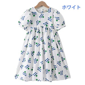 子供 ドレス 半袖 春夏秋 ピアノ発表会 子供服 フリル袖 女の子 ワンピース 卒業式入学式女の子ワンピース キッズ フォーマル ジュニア 七五三 こどもの日 卒業式 通園 通学 120 130 140 150 160 17