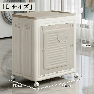 ܂肽 [{bNX e ܂肽݃Rei ߑP[X Rei {bNX LX^[t ߗރ{bNX  [P[X  { ӂ ςݏd e OJ g