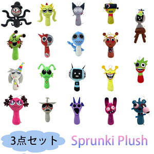 Sprunki incredibox �X�v�����L�[ �ʂ������ 3�_�Z�b�g �ʂ������ �q���N���X�}�X ���y�Q�[�� �v���[���g�ɍœK �M�t�g �����X�v�����L �q�� ��l �a���� �G���O�b�Y �������� �Q�[���t�B�M���A