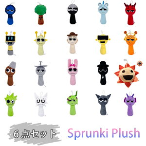 Sprunki incredibox XvL[ ʂ 6_Zbg ʂ qNX}X yQ[ v[gɍœK Mtg XvL q l a GObY  Q[tBMA