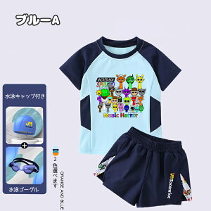 Sprunki incredibox �X�v�����L�[ �L�b�Y 2�_�Z�b�g �q�� ���� �Z�p���[�g ���� �X�N�[������ ���w�� ���� �V���[�g�p���c 2025 �V�� 2�F �q���� �a�����p�i �Ƒ����[ ���ӍՂ̓� �q���ւ̃M�t�g �X