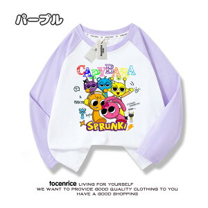 Sprunki incredibox �X�v�����L�[ ����T�V���c �q�� T-shirt 2026 �V�� 6�F �� �t �� �g�b�v�X ���� �q���� �L�b�Y �a�����p�i �Ƒ����[ ���ӍՂ̓� �q���ւ̃M�t�g �X�}�X�M�t�g �n���E�B���N�� 110cm 120