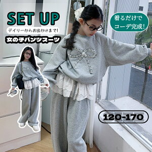 q ZbgAbv ̎q t H W[W 2_Zbg ㉺Zbg  LbY _Xߑ qbvzbv g[i[ X|[cEFA o ^ ؍ ʊw i   